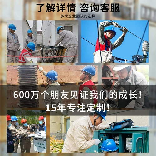 Демисезонный хлопковый износостойкий комбинезон, увеличенная толщина