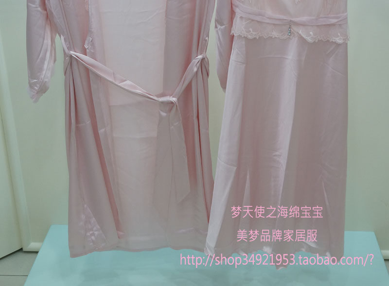 Peignoir jeunesse SWEET DREAM - Ref 594969 Image 52