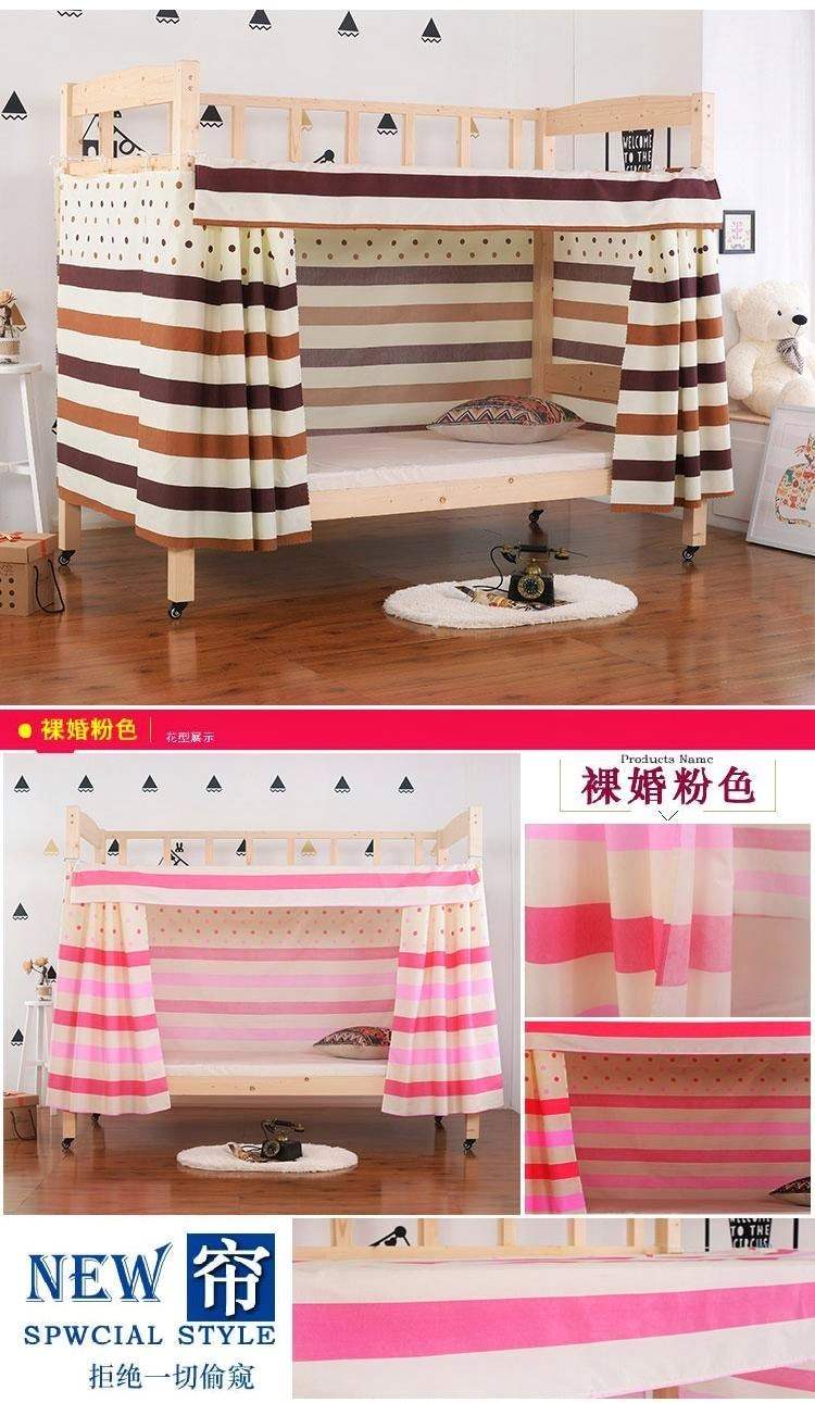 Ký túc xá giường ngủ giường tầng vải bao vây giường đơn rèm giường chàng trai và cô gái phòng ngủ giường sắt giường giường tài khoản - Bed Skirts & Valances rèm ktx