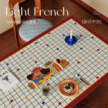 Table cloth waterproof and oil-proof no-wash light luxury high-end mat Table cloth waterproof and oil-proof no-wash light luxury high-end mat