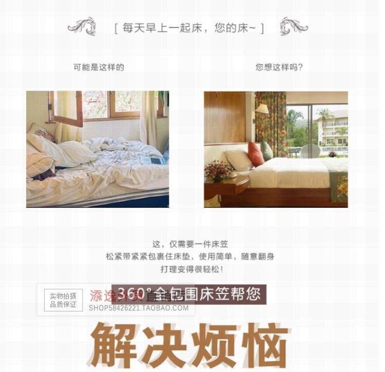 Giường Tấm trải giường đơn Simmons bảo vệ che bụi phủ nệm 1.8m1.5m1.2m hoạt hình chống trượt - Trang bị Covers Ga phủ giường