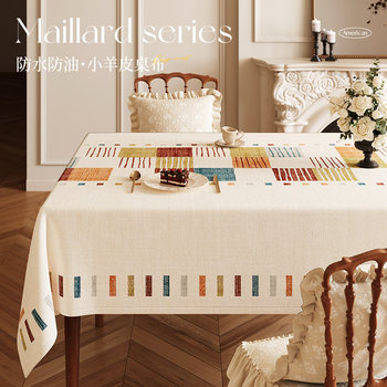 2025 new four-season universal table pads that are non-slip and iron resistant 2025 new four-season universal table pads that are non-slip and iron resistant