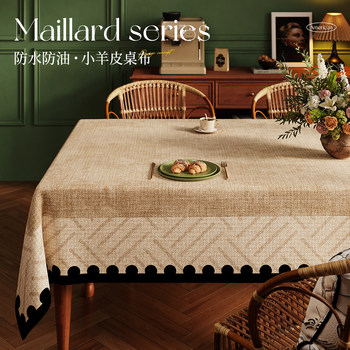 2025 new waterproof and oil-resistant medieval style tablecloth 2025 new waterproof and oil-resistant medieval style tablecloth