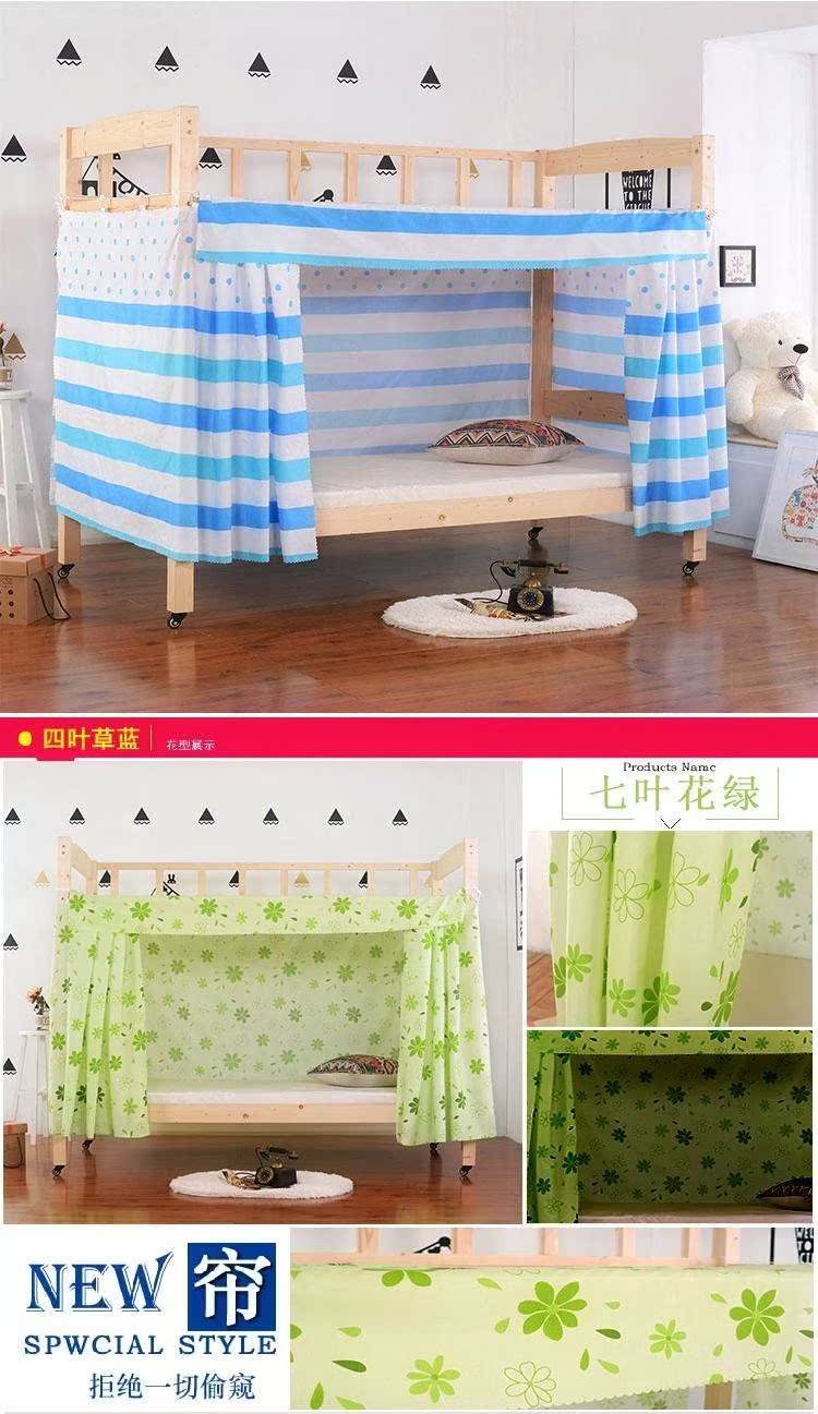 Ký túc xá giường ngủ giường tầng vải bao vây giường đơn rèm giường chàng trai và cô gái phòng ngủ giường sắt giường giường tài khoản - Bed Skirts & Valances rèm ktx