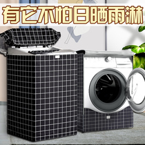 Drum laundry Hood waterproof sunscreen cover cloth Haier laundry machine cover open cover automatic universal dust cover