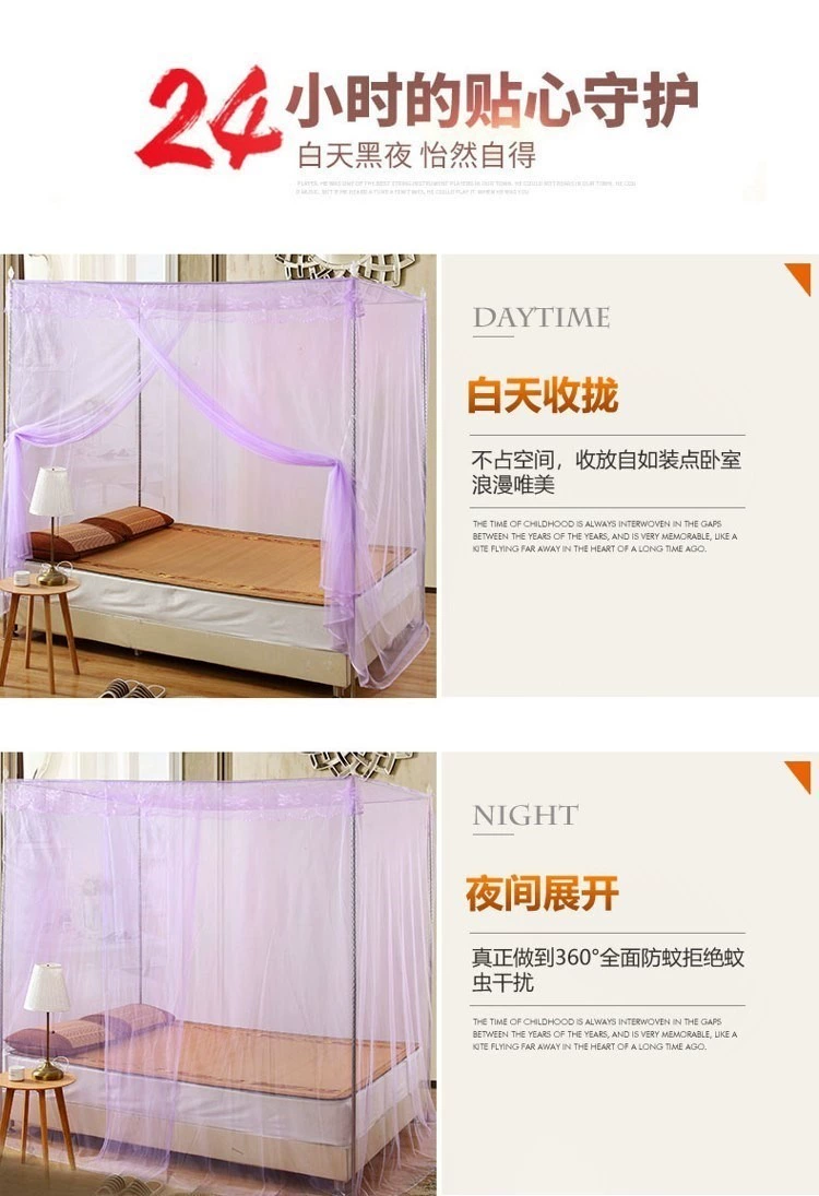 Cửa lưới chống muỗi mùa hè 1,8m gấp đôi tấm trải giường 1,5 mét kiểu cũ truyền thống mở nhà cũ mã hóa dày 1,2 - Lưới chống muỗi màn ngủ hiện đại
