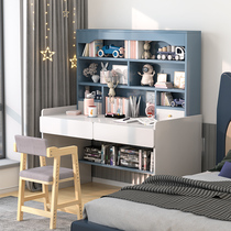 Childrens computer desk home learning table desk bookshelf integrated bedroom student learning desk table