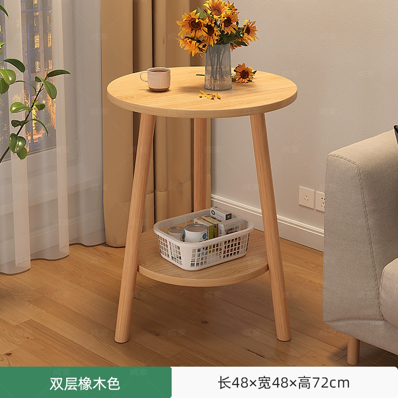 Bàn cà phê phòng khách đơn giản nhà hiện đại sofa bàn cạnh bàn nhỏ đơn giản bàn tròn ban công bàn trà phòng ngủ bàn cạnh giường ngủ 