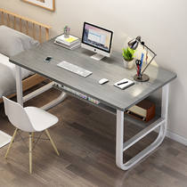 Simple desk desktop computer desk simple desk home student modern dormitory table economical writing table