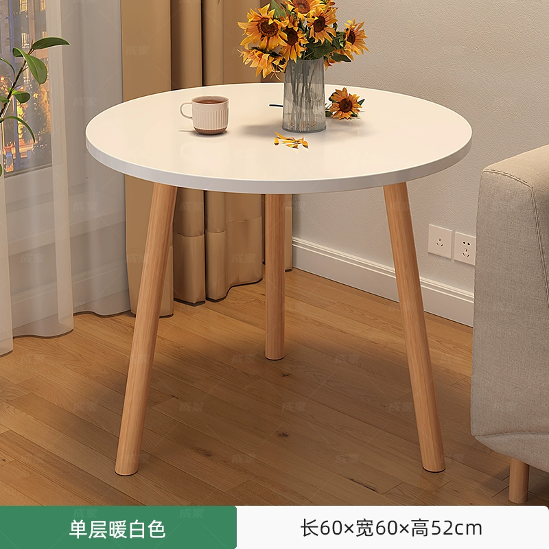 Bàn tròn nhỏ bàn cà phê phòng khách đơn giản hộ gia đình nhà cho thuê hai tầng bàn trà nhỏ đơn giản giải trí ban công bàn nhỏ 