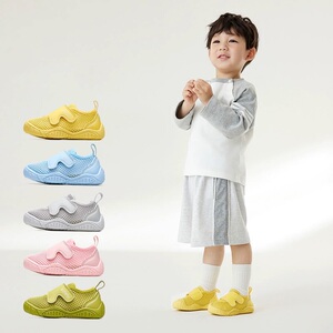 卡特兔宝宝学步鞋2026春季新款机能鞋网眼透气软底防滑婴儿鞋子