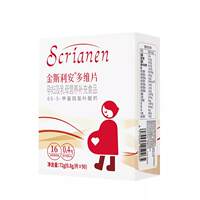约151~金斯利安活性叶酸片