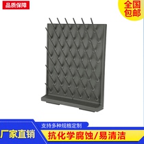 Laboratory PP drip rack 27 bar laboratory drip rack side table reagent rack Ware rack beaker rack