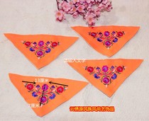 Triangle Machine Embroidery Small Embroidered Piece National Wind China Wind Clothing Patch Decoration C_148 #