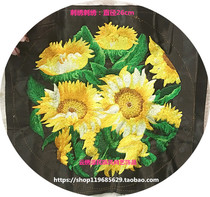 Round machine embroidery full of sunflower embroidery pieces and accessories. Photos of the actual product. Large quantity discounts.