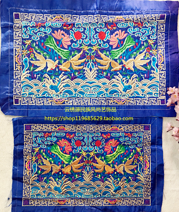 Royal blue bottom cloth machine embroidery embroidery embroidery sheet accessories Lotus multi-size optional
