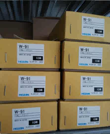 日本98式- Top 10件日本98式- 2025年7月更新- Taobao