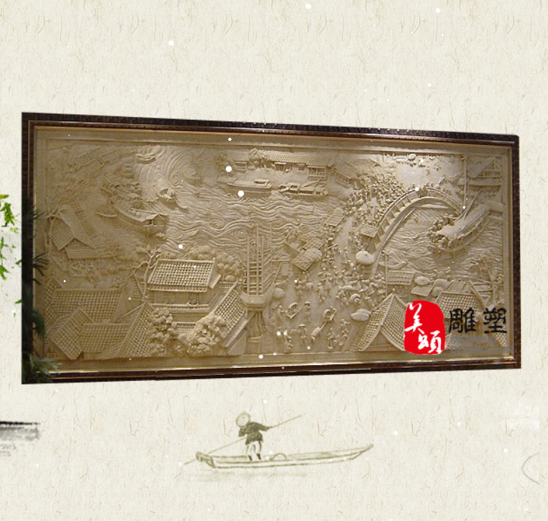 Chinese living room Xuanguan sofa sandstone embossed TV background wall decoration mural sandstone wall brick Qingming upper river map