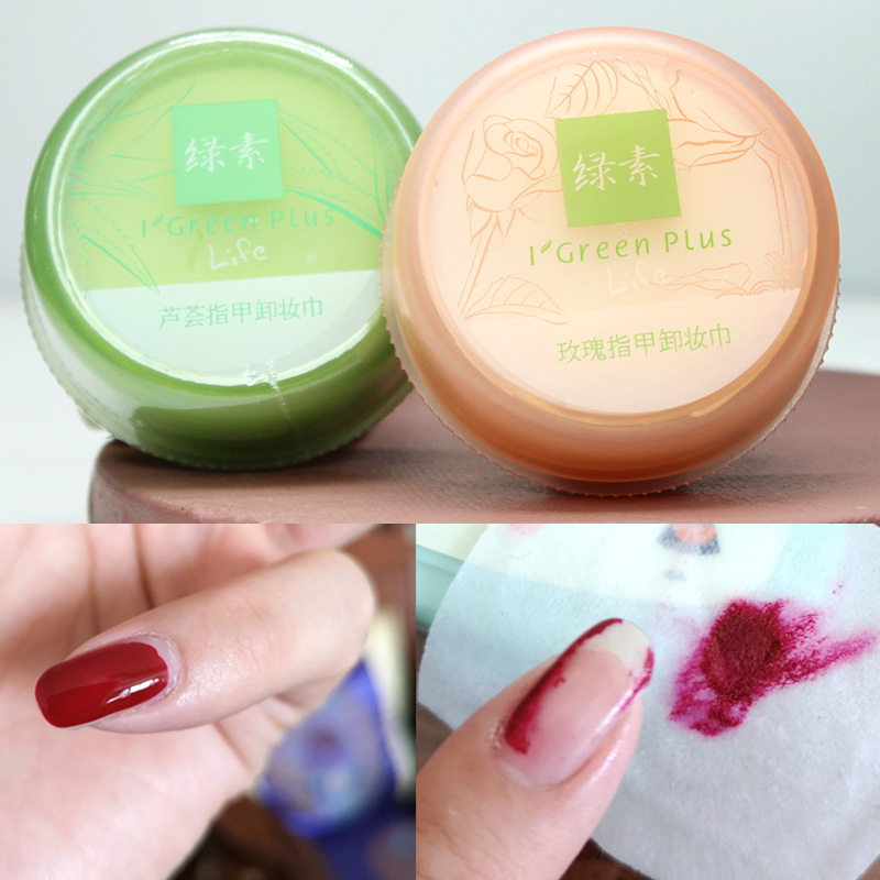 Green Nail Polish Remover Wipes, Disposable Wet Wipes That Do Not Damage Nails, Powerful Cleaning of Nail Polish, Tape, and Dirt, Nail Polish Remover, 40 Pieces Green Nail Polish Remover Wipes, Disposable Wet Wipes That Do Not Damage Nails, Powerful Cleaning of Nail Polish, Tape, and Dirt, Nail Polish Remover, 40 Pieces