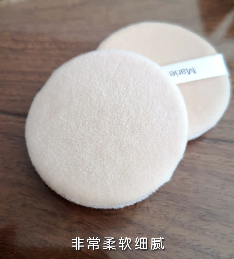 Mary Jia soft mist dưỡng ẩm dạng bột kiểm soát dầu trang điểm che khuyết điểm lâu trôi ướt và khô mật ong bột lỏng không thấm nước và mồ hôi - Bột nén phấn nén