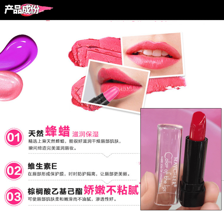 Vẻ đẹp đích thực MA MA MAYCHEER mẫu son môi son môi mẫu nhỏ không thấm nước giữ ẩm không phải là dễ dàng để tẩy black rouge a27