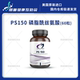 ການອອກແບບເພື່ອສຸຂະພາບ DFHPS150 Phosphatidylserine