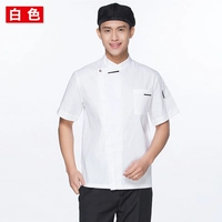 Короткий -Sleeved*Белая*пряжка с одним словом