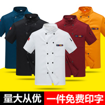 Back kitchen chef work clothes Long sleeve autumn and winter style chef clothes Short sleeve mens and womens wine restaurant catering canteen work clothes