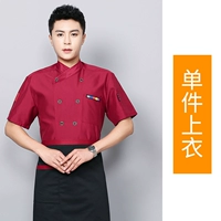 Красный топ с короткими рукавами