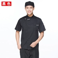 Короткий -сливил*черная*пряжка с одним словом