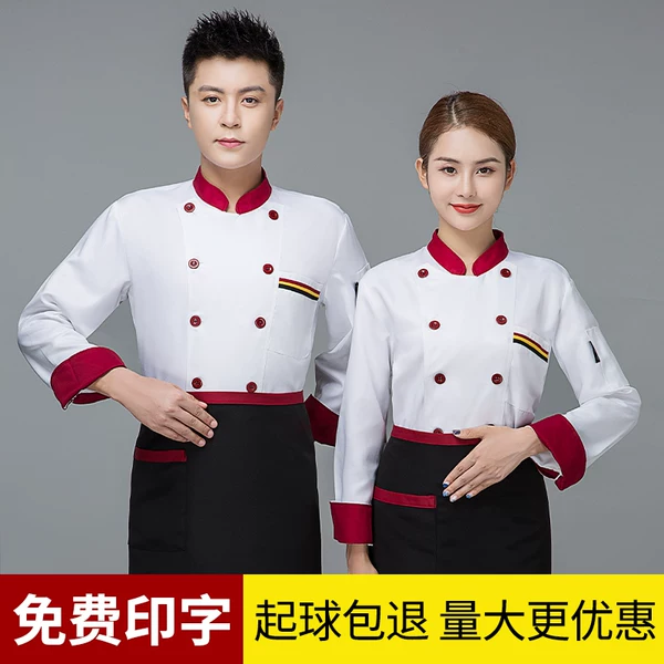 Товары от 苏州正邦服饰制服批发