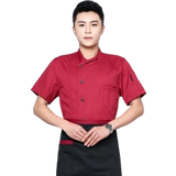 Шеф-повара Работа в одежде летняя мужская кухонная одежда с короткими рукавами