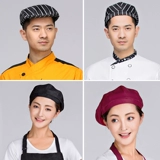 Берет подходит для мужчин и женщин, кепка, рабочая шапка, делается под заказ