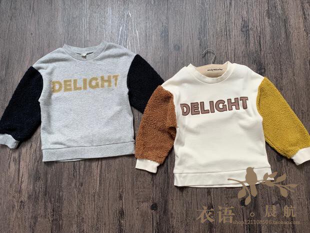 Pure day - list male and female baby boy and girl neutral letter color - colored lamb sleeve comfortable hair coat