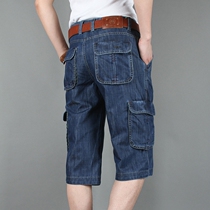 Multi-pocket denim seven-point pants Mens middle-aged summer thin pants loose large size tooling shorts Dad 7 points