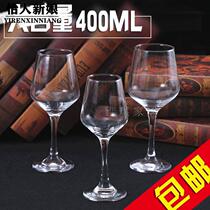 Pleasant bride Crystal glass red wine cup large goblet wine glass champagne glass wine set