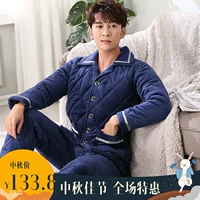 Quần áo mùa đông đồ ngủ nam dày ba lớp cộng với đồ ngủ bằng vải nhung đơn áo sơ mi cotton ấm áp áo khoác cotton dịch vụ nhà - Pyjama bộ đũi nam