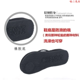 Тапочки, обувь, летние нескользящие сланцы на высоком каблуке для отдыха, коллекция 2022, тонкий ремешок