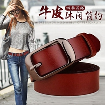 Belt female summer soft perforated female native cow pants all-match fashion leather womens belt womens pure cowhide red