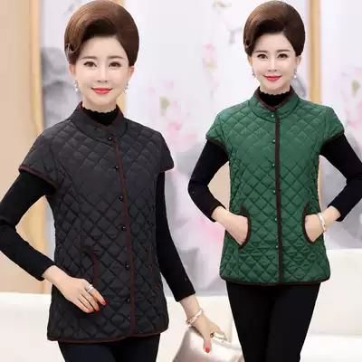 With half sleeves, cotton vest, female middle-aged and elderly mothers wear down-down cotton jacket stand-neck cotton vest