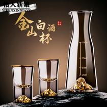 Household Chinese-style wine divider antique small white wine cup glass hip bottle set foreign wine set for hotel personality creativity