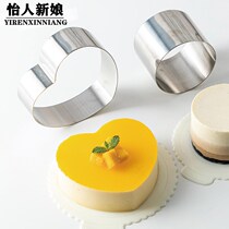 Mu Si Cake Mold 4 6 8 "Stainless Steel Mu Si Ring Blast Cake Mold Household Non-stick Baking Mold