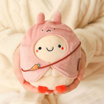 Valentines Day gifts ultra cute Animals Changed Plush Warm Hands Treasure Power Cute Mini Portable Dual-use Charging Warm Treasure