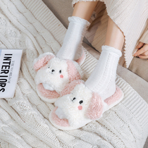 Autumn Winter Warm Home Cotton Slippers Plush Moon Shoes Cute Cartoon Students Indoor With Non-slip Plush Cotton Tug