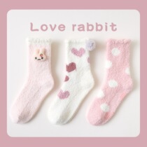 3 Double Loaded Autumn Winter Plus Suede Thickening Warm Medium Silo Socks Coral Suede Home Rabbit Sleep Sweet floor Sox children