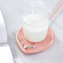 ins wind elk deer heating warm cup cushion office dorm room thermostatic cup cushion three-gear adjustment timing insulated cup cushion