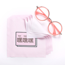 Original Design Beauty Girl Pink Fairy indifferent personality Wine with clean ragcloth screen wiping glasses cloth