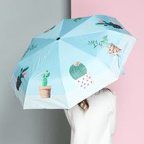  Small fresh potted cactus portable vinyl literary INS style couple sunshade umbrella Japanese cute