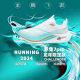 Foreign trade leaked Chitu 7pro running shoes for boys summer student physical test children's running shoes sports special sports shoes