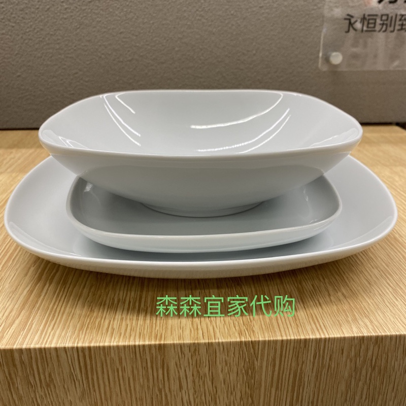Ikea Vaddera Deep Square Plate, Porcelain White Dish, Imported Square Plate, Simple Dessert Plate